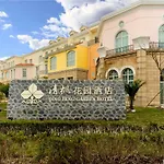 Qingfeng Garden Hotel