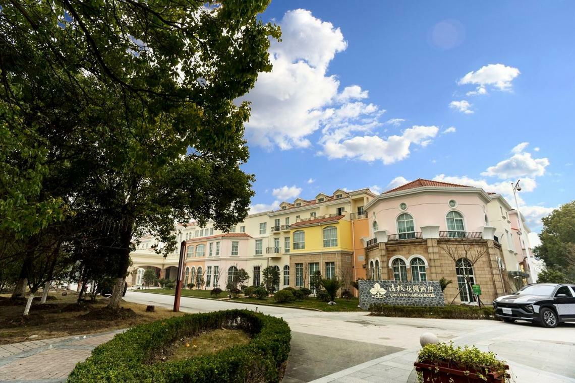 Hotel Qingfeng Garden Shanghai